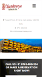 Mobile Screenshot of hotelsamdareeya.com